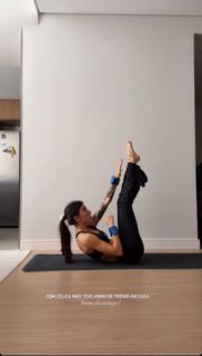 Maju Trindade feet photo 12