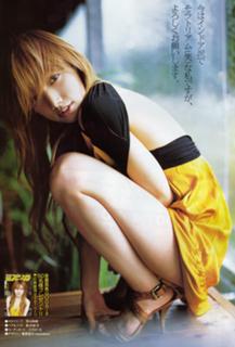 Maki Gotô feet photo 6