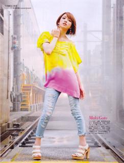 Maki Gotô feet photo 20