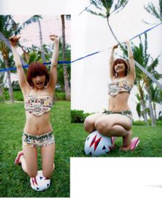 Maki Gotô feet photo 5