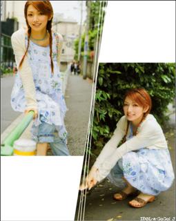 Maki Gotô feet photo 13