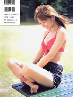 Maki Gotô feet photo 12