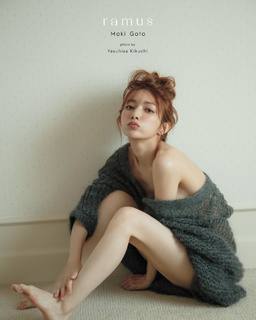 Maki Gotô feet photo 19