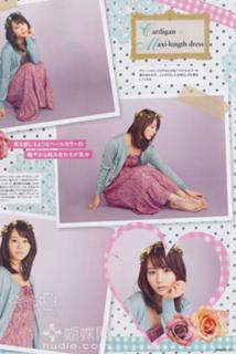 Maki Horikita feet photo 18