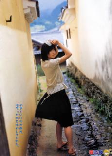Maki Horikita feet photo 12