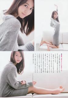 Maki Horikita feet photo 9