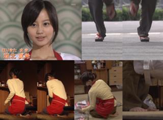 Maki Horikita feet photo 4