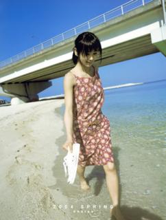 Maki Horikita feet photo 14