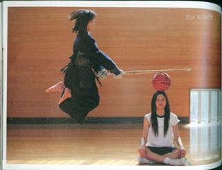 Maki Horikita feet photo 9