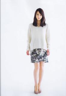 Maki Horikita feet photo 3