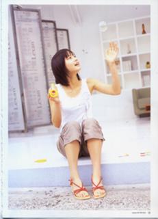 Maki Horikita feet photo 1