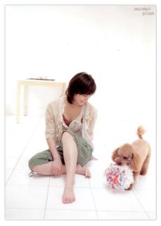 Maki Horikita feet photo 7