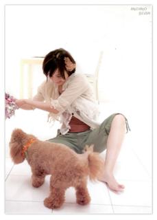 Maki Horikita feet photo 6