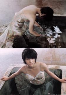 Maki Horikita feet photo 14