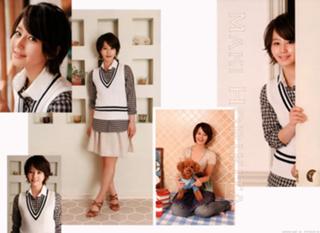 Maki Horikita feet photo 13