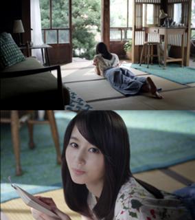 Maki Horikita feet photo 7