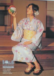 Maki Horikita feet photo 4