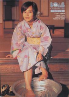 Maki Horikita feet photo 3