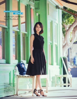 Maki Horikita feet photo 11