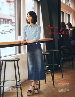 Maki Horikita feet photo 9