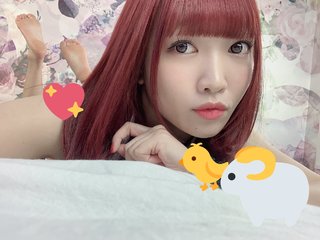 Maki Ito feet photo 1