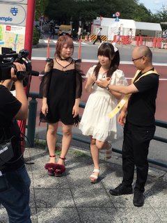 Maki Ito feet photo 16