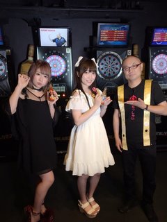 Maki Ito feet photo 15