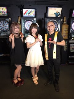 Maki Ito feet photo 14