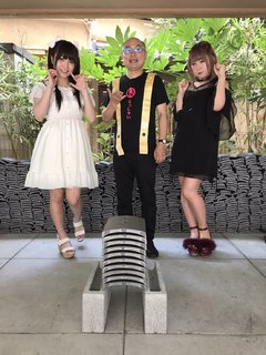 Maki Ito feet photo 13