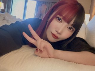 Maki Ito feet photo 1