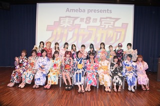 Maki Ito feet photo 12