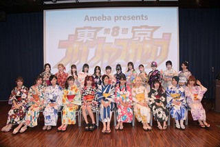 Maki Ito feet photo 11