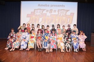 Maki Ito feet photo 10