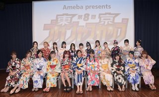 Maki Ito feet photo 9