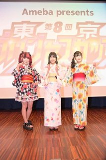 Maki Ito feet photo 8