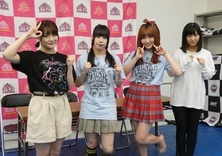 Maki Ito feet photo 3