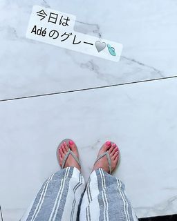 Maki Tamaru feet photo 6