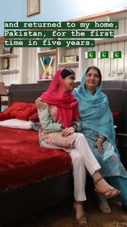 Malala Yousafzai feet photo 7