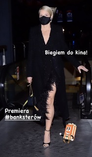Malgorzata Kozuchowska feet photo thumbnail