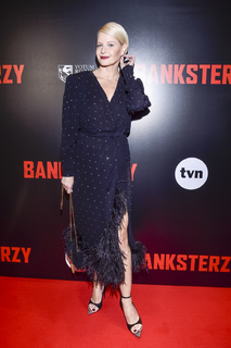 Malgorzata Kozuchowska feet photo thumbnail