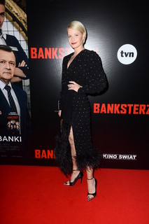 Malgorzata Kozuchowska feet photo thumbnail
