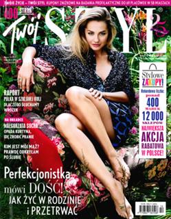 Malgorzata Socha feet photo thumbnail