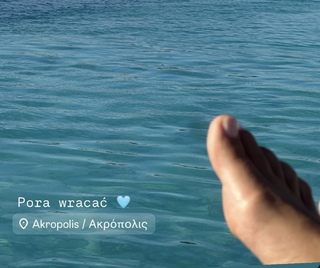Malgorzata Socha feet photo thumbnail