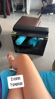 Mali Levi feet photo 11