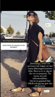 Malin Wollin feet photo 20