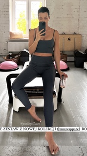 Malwina Wedzikowska feet photo 8
