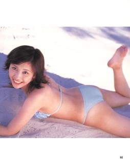 Mami Yamasaki feet photo 13