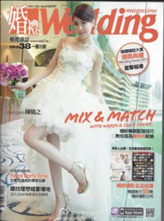 Man-Chi Chan feet photo 5