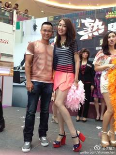 Man-Chi Chan feet photo 14