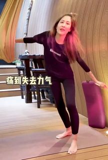 Man-Chi Chan feet photo 3